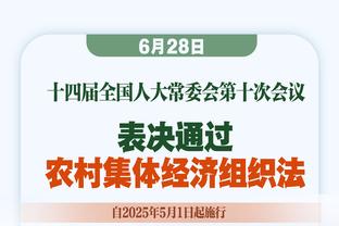 韩国公布亚洲杯赛前热身赛海报：比赛明晚9:00进行，孙兴慜出镜